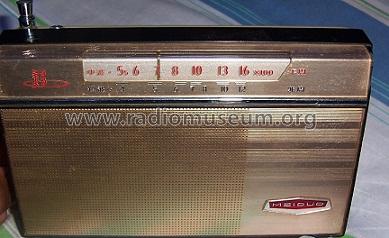 Hongqi 红旗 Red Flag 27A; Shanghai No.3 上海无... (ID = 836681) Radio