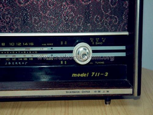 Red Lantern 红灯 711-3; Shanghai No.3 上海无... (ID = 1277490) Radio