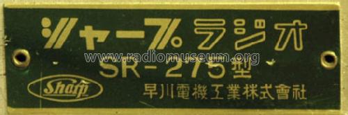 SR-275; Sharp; Osaka (ID = 1154474) Radio