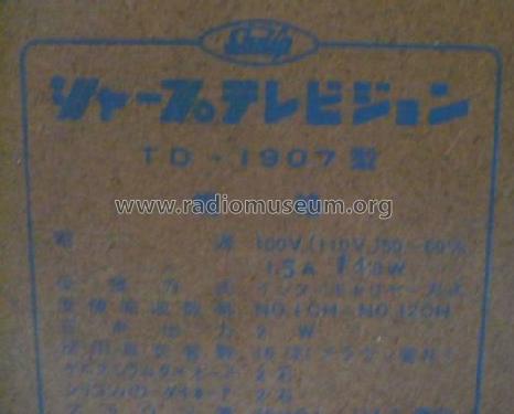 TD-1907; Sharp; Osaka (ID = 1001634) Television