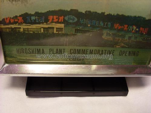 Hiroshima Plant Commemorative Opening Radio TR-55; Sharp; Osaka (ID = 1328584) Radio