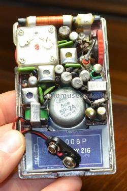Transistor Six BP-300; Sharp; Osaka (ID = 1232424) Radio
