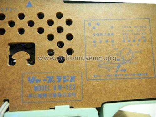 UW-123; Sharp; Osaka (ID = 1251009) Radio