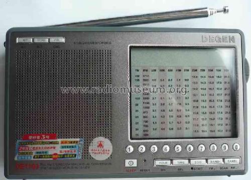 PLL FM Stereo/SW MW LW Dual Conversion Synthesized World Receiver DE-1103; Degen 深圳市德劲电子有限公司 (ID = 781944) Radio