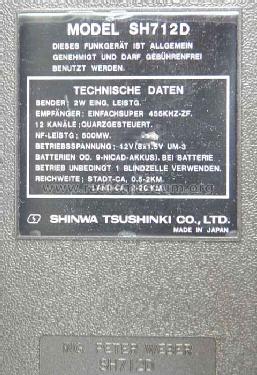 SH-712 D; Shinwa Tsushinki Co. (ID = 1711439) Ciudadana