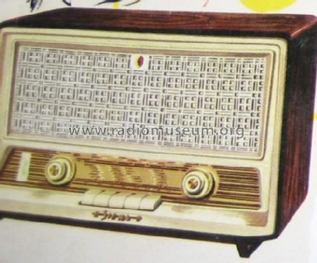 SA3081B; Siera; Belgien (ID = 1218643) Radio