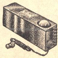 SM-651 ; Silver - Marshall; (ID = 243877) A-courant