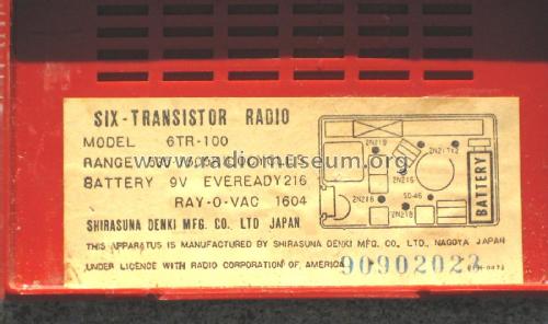 Buddy Six Transistor 6TR-100; Silver Brand - Shin- (ID = 2151168) Radio