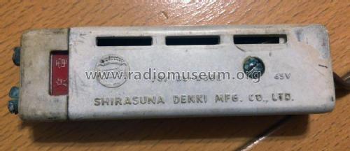 PC-200; Silver Brand - Shin- (ID = 2268518) Radio