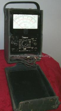 Volt-Ohm-Milliammeter 260 Series 7; Simpson Electric Co. (ID = 2720797) Equipment