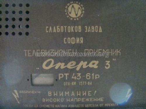 Opera - Опера 3; Elprom KB Kliment (ID = 1271993) Television