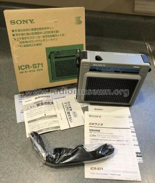 AM Receiver ICR-S71 Radio Sony Corporation; Tokyo, build 1975 ??