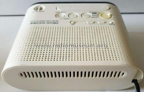 Dream Machine FM/AM Clock Radio ICF-C218; Sony Corporation; (ID = 2586793) Radio