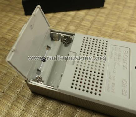 FET RF Amp SSP ICR-S2; Sony Corporation; (ID = 2352092) Radio