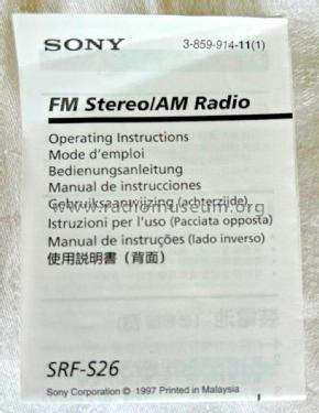 FM Stereo/AM Radio SRF-S26; Sony Corporation; (ID = 2989333) Radio