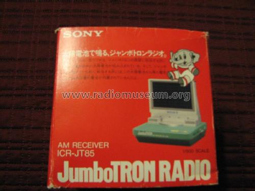 JumboTRON AM-Receiver ICR-JT85; Sony Corporation; (ID = 2344176) Radio