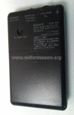NSB Receiver ICR-N7; Sony Corporation; (ID = 2902140) Radio