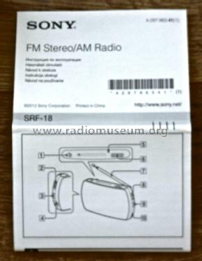 FM-Stereo/AM Radio/External Speaker SRF-18; Sony Corporation; (ID = 2109202) Radio