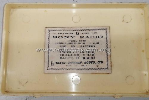 Transistor 6 Super Het. TR-61; Sony Corporation; (ID = 2976782) Radio