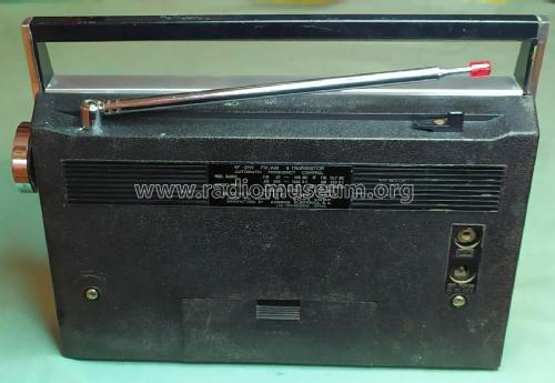 FM/AM 9-Transistor 6F-21W; Sony España; Hispano (ID = 2739686) Radio