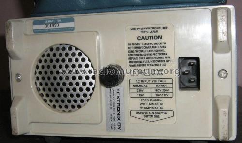 Data Analyzer 308; Sony-Tektronix, (ID = 2356977) Ausrüstung