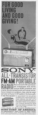 12 Transistor AM/FM TFM121; Sony Corporation; (ID = 1605650) Radio