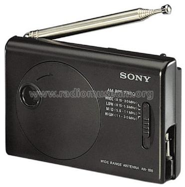 Active Antenna AN-100A; Sony Corporation; (ID = 1002209) Antenna