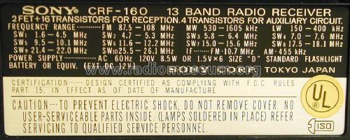 CRF-160; Sony Corporation; (ID = 1636073) Radio