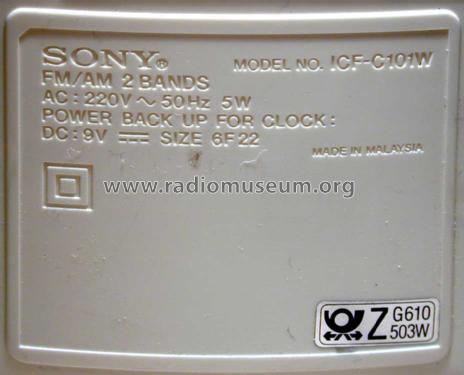Digi Cube ICF-C101W; Sony Corporation; (ID = 1466680) Radio