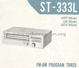 FM-AM Program Tuner ST-333L; Sony Corporation; (ID = 794546) Radio