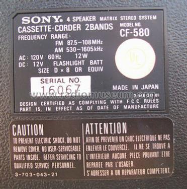 FM/AM Stereo Cassette-Corder CF-580; Sony Corporation; (ID = 1209115) Radio