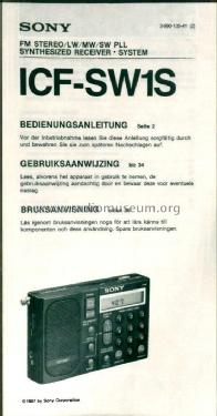 FM Stereo / LW / MW / SW Receiver ICF-SW1 - Type 4; Sony Corporation; (ID = 2089532) Radio