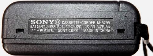Microcassette Corder M-529V; Sony Corporation; (ID = 1326362) R-Player