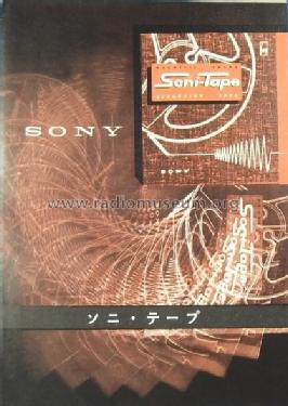 Soni-Tape - Magnetic Sound Recording Tape ; Sony Corporation; (ID = 1774682) Diverses