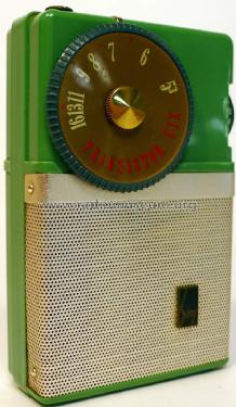 Transistor Six TR-63; Sony Corporation; (ID = 1585901) Radio