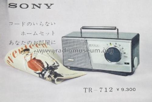 TR-712; Sony Corporation; (ID = 1774707) Radio