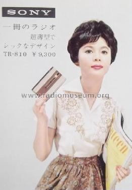 TR-810; Sony Corporation; (ID = 1845376) Radio