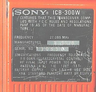 Transceiver ICB-300W; Sony Corporation; (ID = 1998656) Citizen