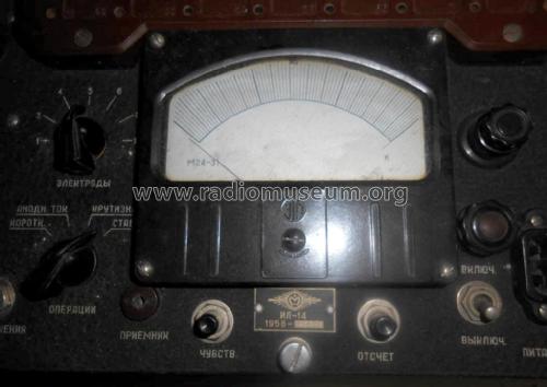 Tube tester IL-14 ; Minsk Radio Works; (ID = 1945845) Ausrüstung