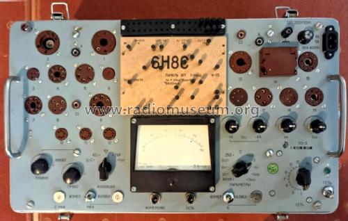 Tube tester L3-3 {Л3-3}; Sovnarhoz - (ID = 2915021) Equipment