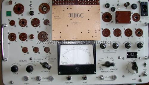 tube_tester_l3_3_old_327915.jpg