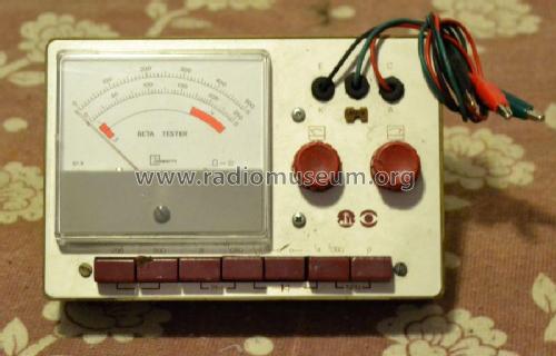 Prova Transistor 2° ; SRE - Scuola Radio (ID = 1726884) Ausrüstung