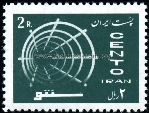 Stamps - Briefmarken Iran; Stamps - Briefmarken (ID = 582721) Altri tipi