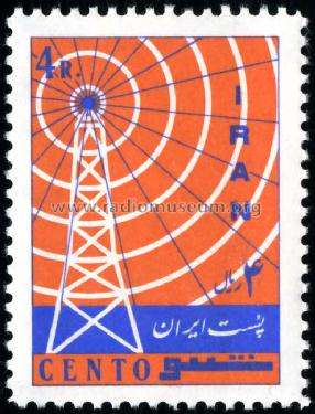 Stamps - Briefmarken Iran; Stamps - Briefmarken (ID = 582722) Altri tipi