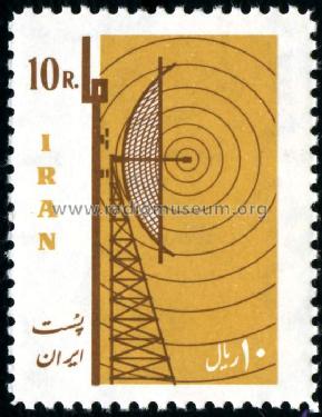 Stamps - Briefmarken Iran; Stamps - Briefmarken (ID = 582725) Diversos