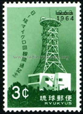 Stamps - Briefmarken Japan; Stamps - Briefmarken (ID = 588309) Diverses