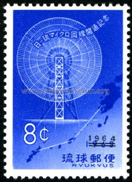 Stamps - Briefmarken Japan; Stamps - Briefmarken (ID = 588310) Misc