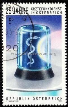 Stamps - Briefmarken Austria; Stamps - Briefmarken (ID = 1932801) Misc