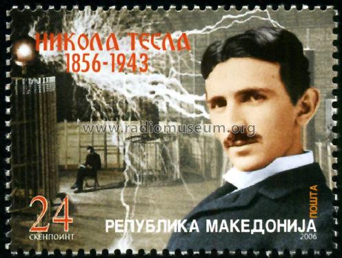 Stamps - Briefmarken Macedonia; Stamps - Briefmarken (ID = 755995) Misc