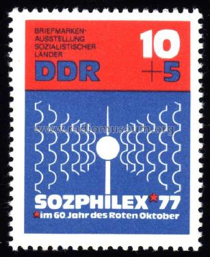 Stamps - Briefmarken Germany DDR / GDR; Stamps - Briefmarken (ID = 364993) Misc